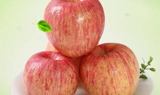 山西红富士与陕西红富士苹果哪个更好吃 山东红富士苹果